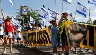 مظاهرات في إسرائيل ضد خطة الإصلاح القضائي