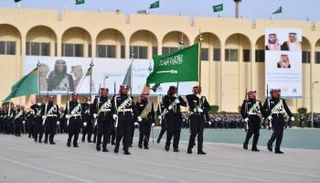 تقديم كلية الملك خالد العسكرية