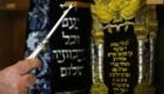 التوراة.. ترقب بالسويد عشية "الحرق" وإسرائيل "تعلق"