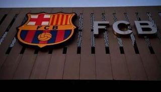 نادي برشلونة 