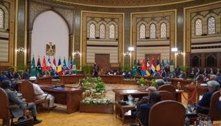 جانب من القمة- أرشيفية