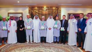 السعودية تكرم حجاج الصين