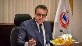 وزير الصحة المصري الدكتور خالد عبدالغفار