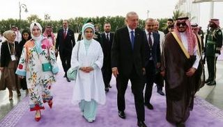 أردوغان خلال زيارته الحالية للسعودية