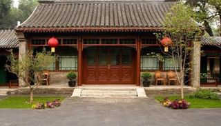 بيت ريفي صيني