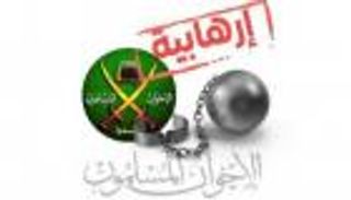 جبهة جديدة ضد الإخوان.. ألمانيا تتحصن ضد الإرهاب