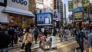 هل تصبح هونغ كونغ مركزا لتجارة العملات الرقمية؟