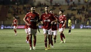 مباشر الاهلي حرس الحدود