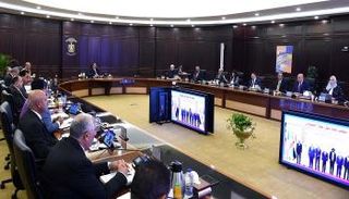 اجتماع مجلس الوزراء المصري- أرشيفية