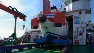 الغواصة الصينية فندوتشه