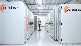 أضخم حاسوب فائق في العالم مدعوم بالذكاء الاصطناعي