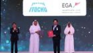 لتنمية الإنتاج وخفض الانبعاثات.. الإمارات العالمية للألمنيوم و"إيتوشو" اليابانية توقعان مذكرة تفاهم