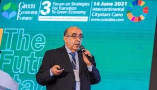 الدكتور هشام عيسى 