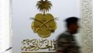السعودية تستدعي القائم بأعمال السفارة السويدية بالرياض