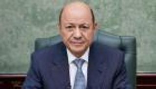 "الرئاسي اليمني" يتوعد قتلة المسؤول الأممي في تعز