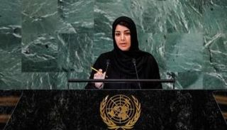  ريم بنت إبراهيم الهاشمي وزيرة دولة لشؤون التعاون الدولي