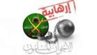 الإخوان و23 يوليو بمصر.. ما سر عداء التنظيم للثورة؟