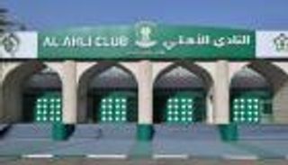 بعد موسيماني.. الأهلي السعودي يتلقى تهديدا جديدا