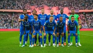 فريق الهلال السعودي