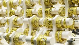 مشغولات ذهبية- أرشيفية