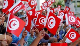 أعلام تونسية