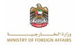 الإمارات تتضامن مع اليونان في مواجهة حرائق الغابات