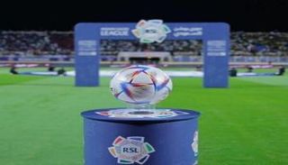 الدوري السعودي للمحترفين