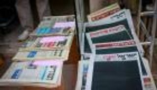 "حداد مدفوع الأجر".. صحف إسرائيلية تتشح بالسواد