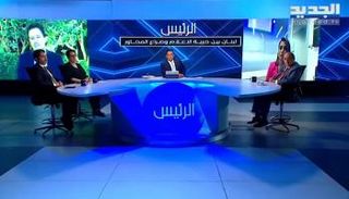 جانب من اللقاء الذي أثار غضب مغردين سعوديين