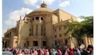 موعد بدء العام الدراسي 2024 في مصر.. ونهاية إجازة الصيف