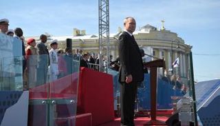 بوتين خلال العرض العسكري