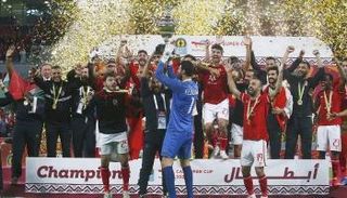 كاس السوبر المصري 2023