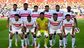 الزمالك المصري
