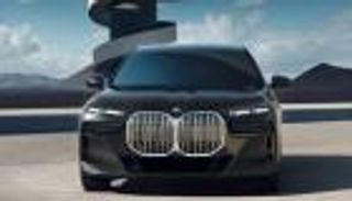 بي إم دبليو الفئة السابعة 2023.. المواصفات والمميزات والأسعار