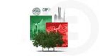 "تعهد الشركات المسؤولة مناخيا".. مبادرة إماراتية مبتكرة تعزز طموحات COP28