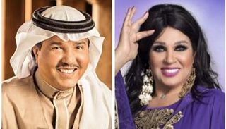 فيفي عبده ومحمد عبده