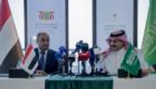 بقيمة 1.2 مليار دولار.. دعم سعودي جديد لاقتصاد اليمن