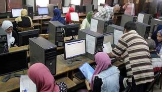 تنسيق الكليات 2023 المرحلة الأولى
