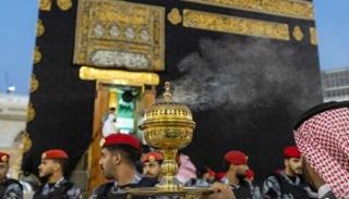 غسل الكعبة المشرفة وتبخير الحرم