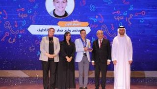 جانب من حفل تكريم أوائل تحدي القراءة العربي في مصر