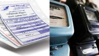 الآن فاتورة الكهرباء لشهر يوليو بعد تفعيل جدول قطع الكهرباء في مصر