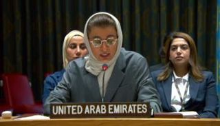 وزيرة الدولة الإماراتية نورة الكعبي خلال الجلسة