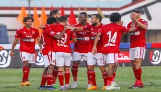 الأهلي المصري 