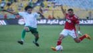 "تحقيق عاجل وفوري".. المصري يصعد أزمة مباراة الأهلي بشكوى رسمية