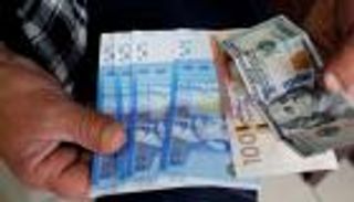 سعر الدولار اليوم في المغرب السبت 5 أغسطس 2023.. زيادة طفيفة