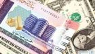 أسعار العملات في السودان اليوم السبت 5 أغسطس 2023.. ثبات جماعي
