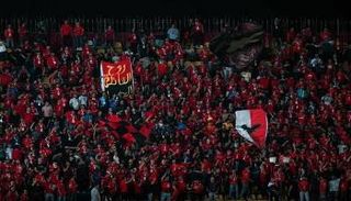 جماهير الأهلي المصري 