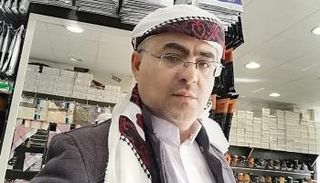 اليمني الراحل