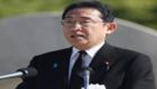 من هيروشيما.. خارطة طريق يابانية لعالم "بلا أسلحة نووية"