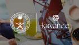 بشرى للمرأة السعودية.. صندوق الاستثمارات العامة يطلق شركة كياني